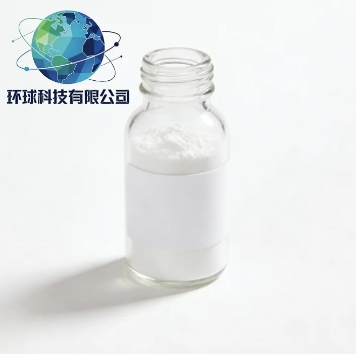 [Ala5, β-Ala8]-Neurokinin A (4-10) CAS NO.127633-71-0