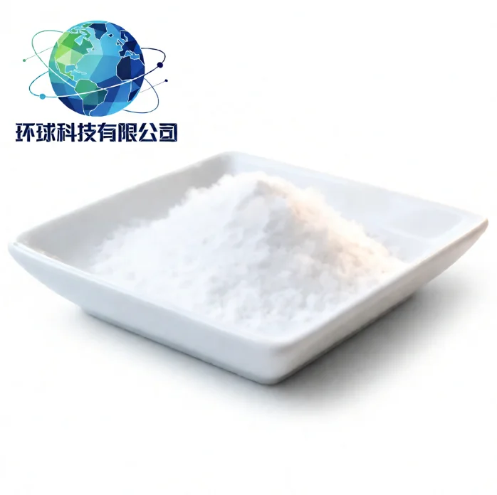 Xylazine CAS NO.7361-61-7