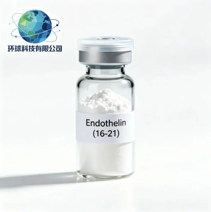 Endothelin (16-21) CAS NO.121377-67-1