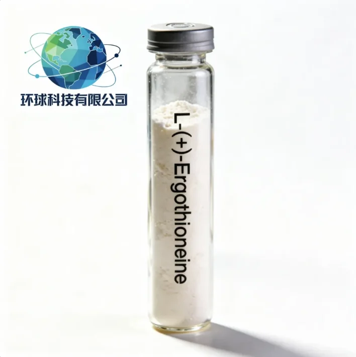 L-(+)-Ergothioneïne CAS NR.497-30-3