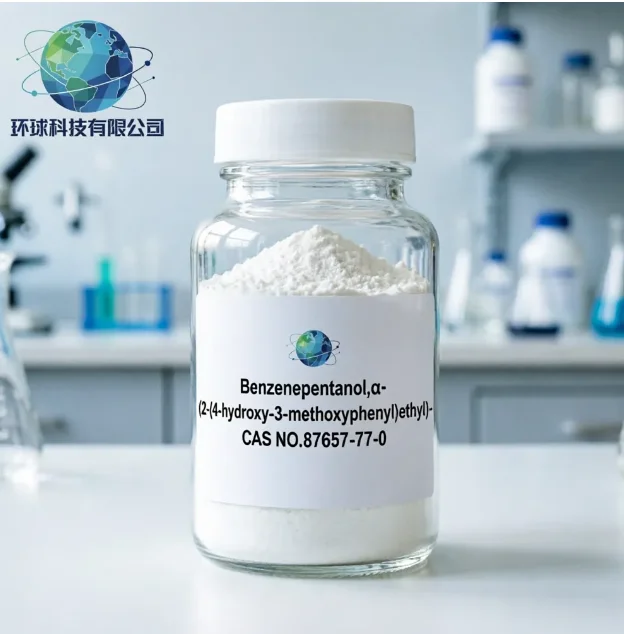 Benzenepentanol,a-[2-(4-hidroksi-3-metoksifenil)etil]-CAS NO.87657-77-0
