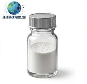 Biotin-Neuromedin S (human)