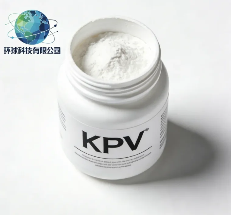 KPV CAS NO.67727-97-3