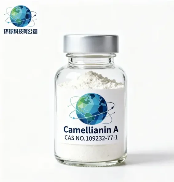 Camellianin A CAS UIMH.109232-77-1