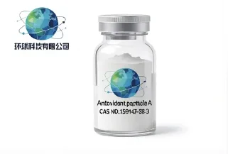 Antioxidant peptide A  CAS NO.159147-88-3