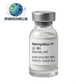 Neuropeptide Y (2-36) (human, rat)  CAS NO.123139-39-9