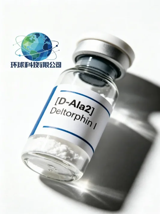 Dynorphin A (1-6), porcine CAS NO.75106-70-6