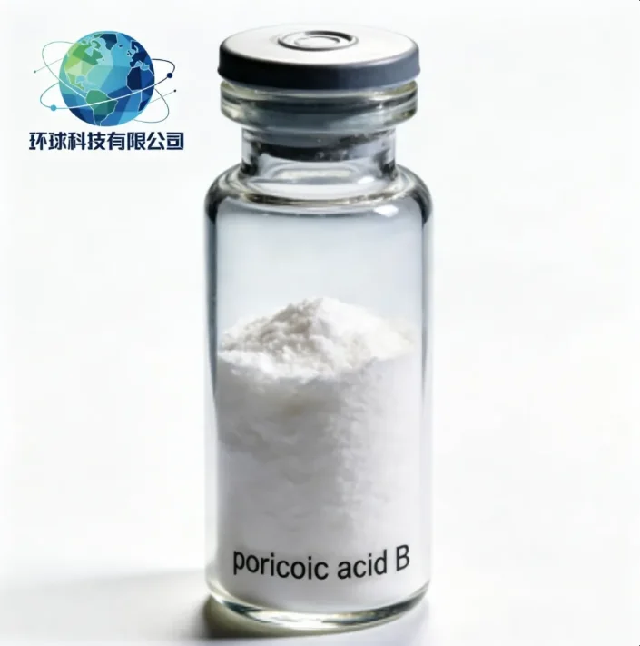 Acido poricoico B CAS N.137551-39-4