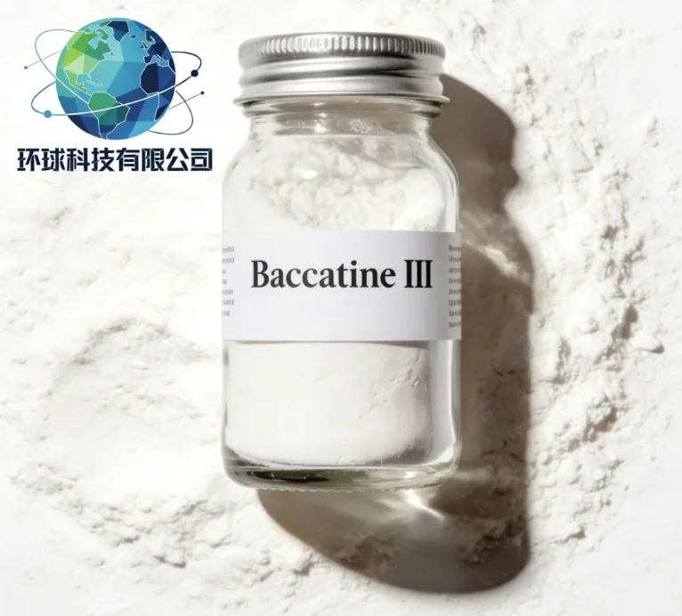 Baccatine III CAS NO.27548-93-2-gr