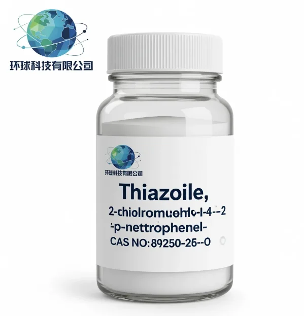 Thiazole, 2-(chloromethyl)-4-(p-nitrophenyl)-    CAS NO.89250-26-0