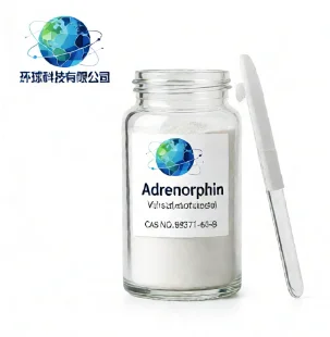 Adrenorphin CAS NO.88377-68-8