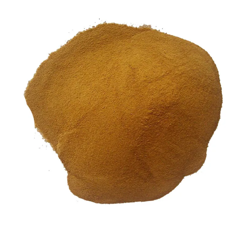 FITC-LC-Myelin Basic Protein Peptide Substrate
