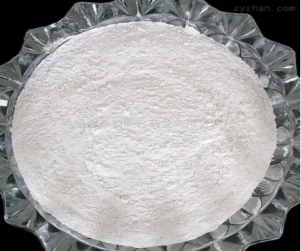 Neuropeptide Y (porcine) CAS NO.82785-45-3