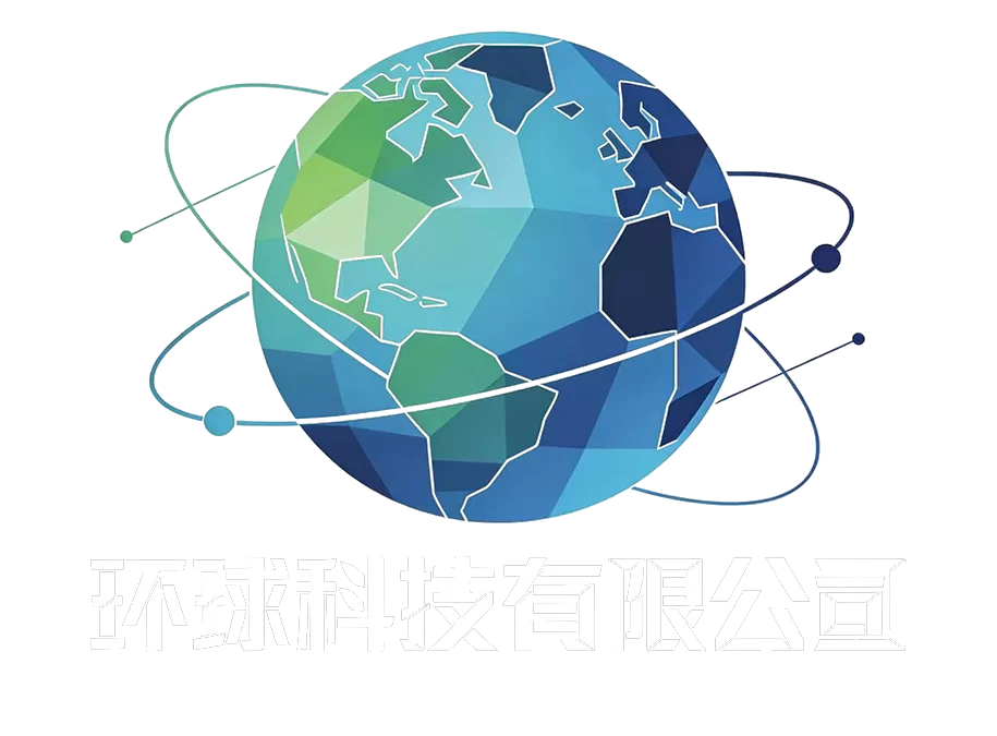 Global Technology Co., Ltd.