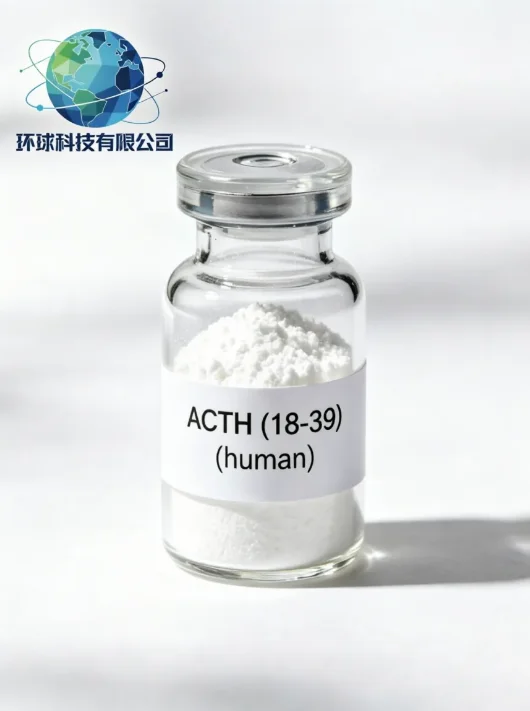 ACTH (18-39) (human) CAS NO.53917-42-3