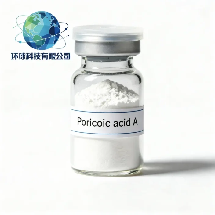 poricoic acid A CAS NO.137551-38-3
