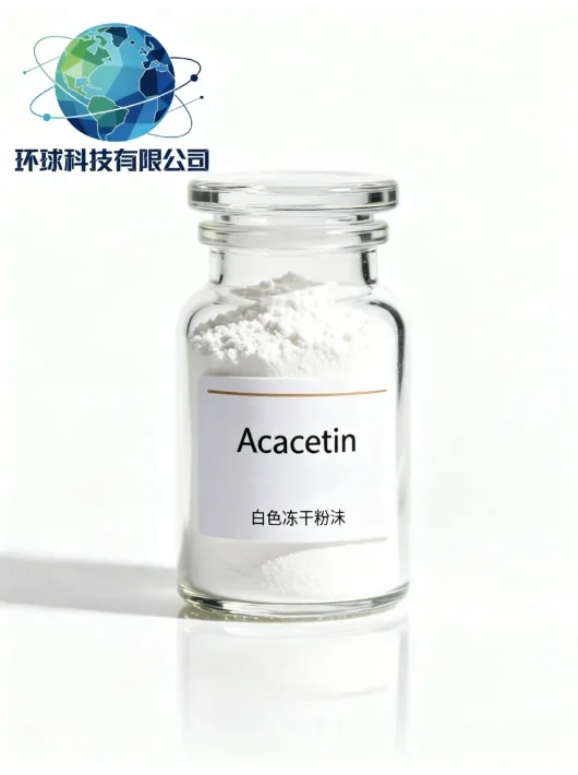 acacetin CAS NO.480-44-4