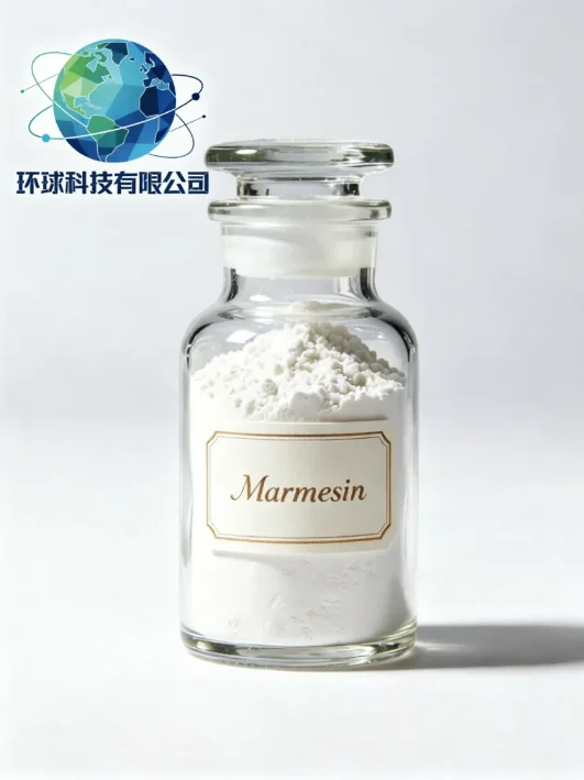 Marmesin CAS NO.13849-08-6