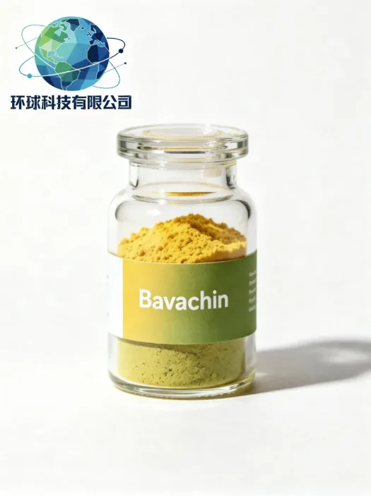 Bavachin CAS NO.19879-32-4