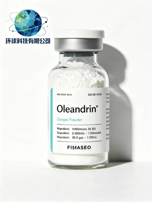 Oleandrin CAS NO.465-16-7