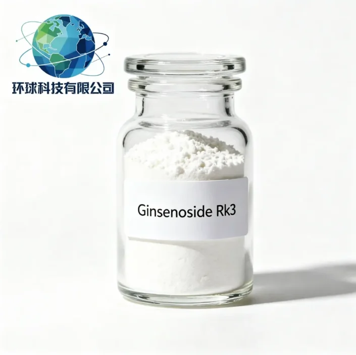 Vitexin CAS NO.3681-93-4