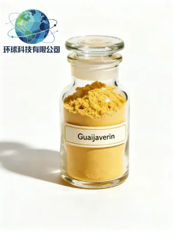 Guaijaverin CAS NO. 22255-13-6