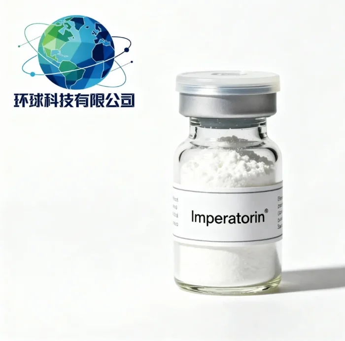 Imperatorin CAS NO.482-44-0
