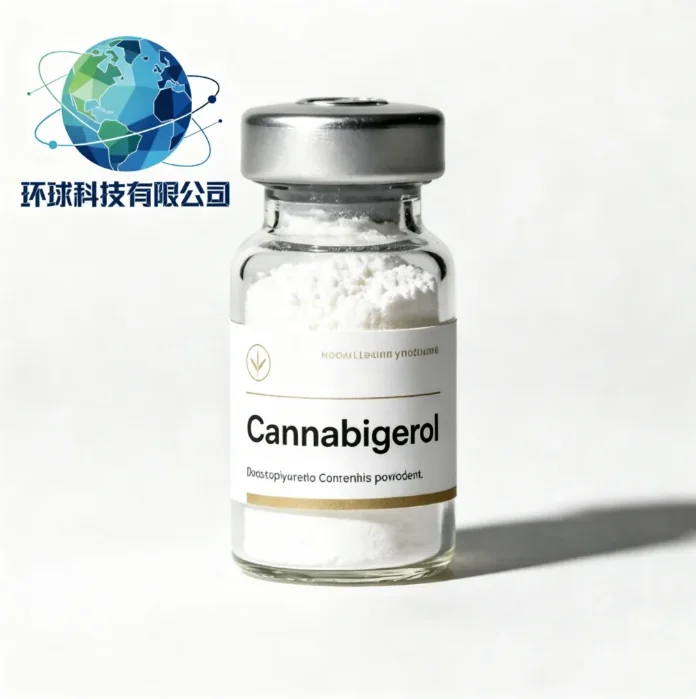 Cannabigerol NAS NO.2808-33-5