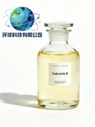 Glabralide B CAS NO.88-84-6