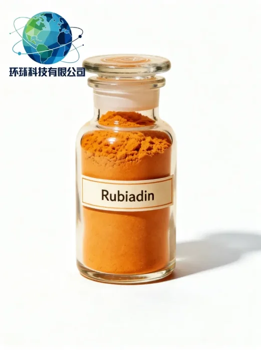 Rubiadin CAS NO.117-02-2
