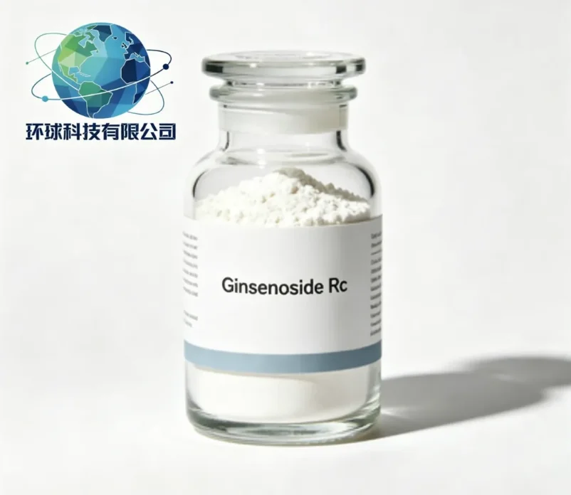 Ginsenoside Rc CAS NO.11021-14-0