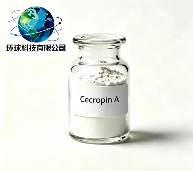 Cecropin A CAS NO.80451-04-3