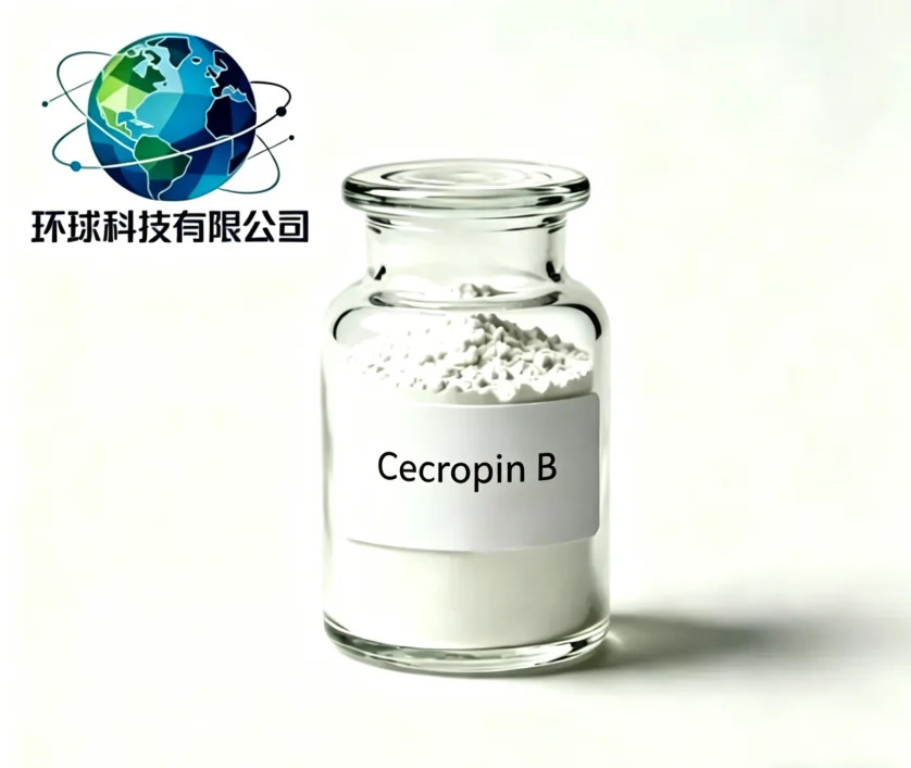 Cecropin B CAS NO.80451-05-4