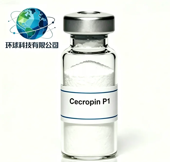 Cecropin P1 CAS NO.125667-96-1