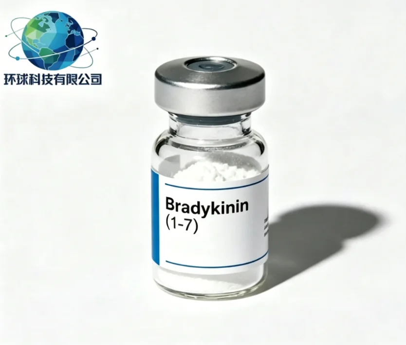 Bradykinin (1-7) CAS NO.23815-87-4