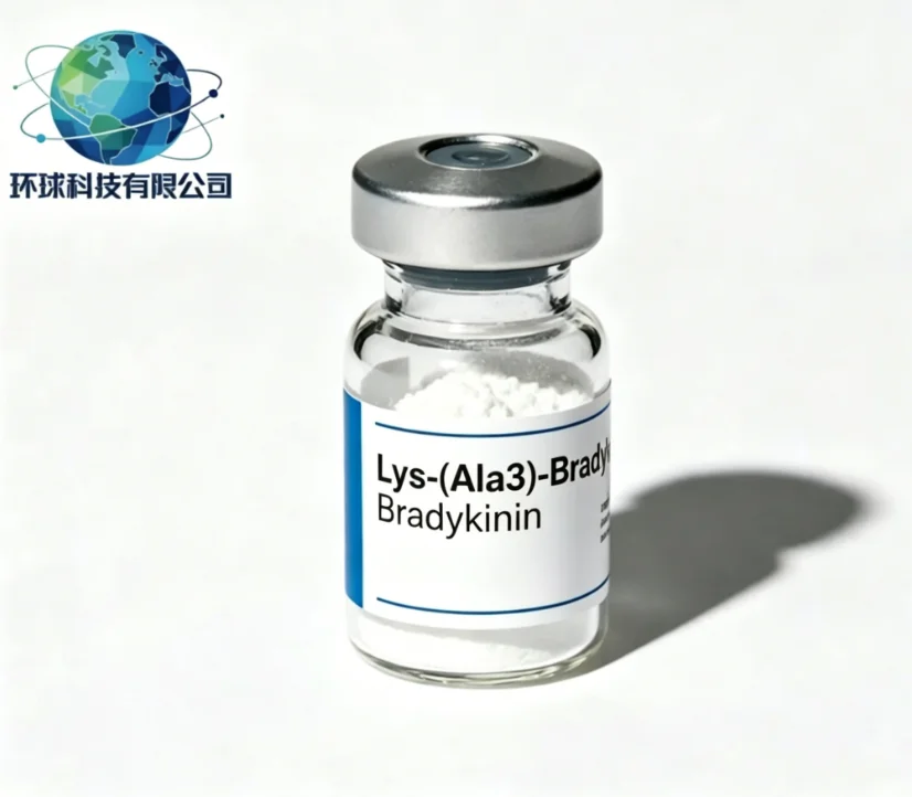 Lys-(Ala3)-Bradykinin CAS NO.103545-18-2