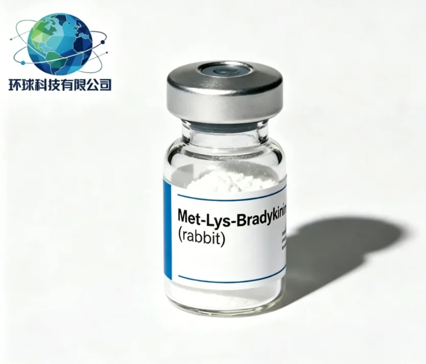 Met-Lys-Bradykinin CAS NO.550-19-6