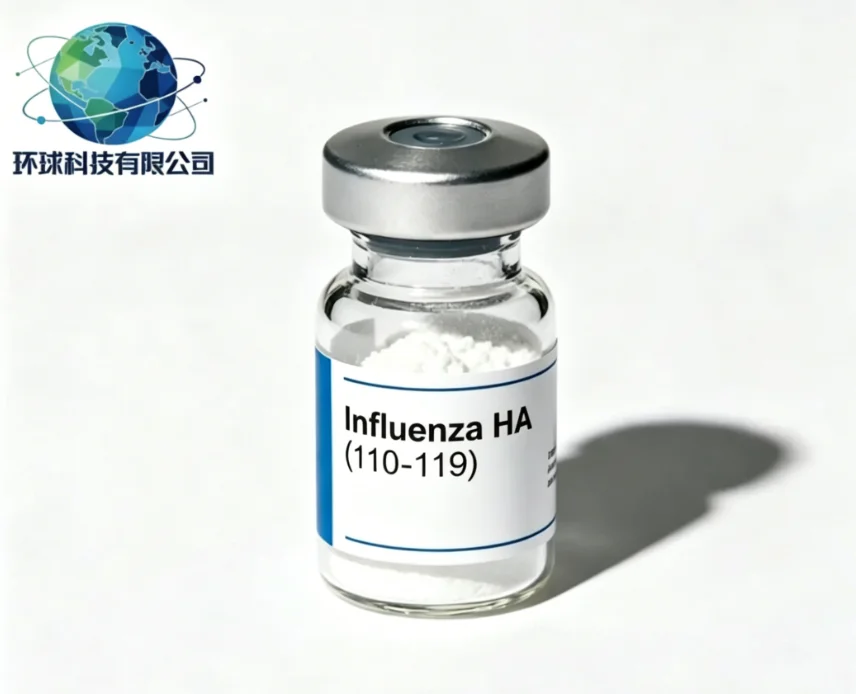 Influenza HA (110 – 119) CAS NO.132031-50-6