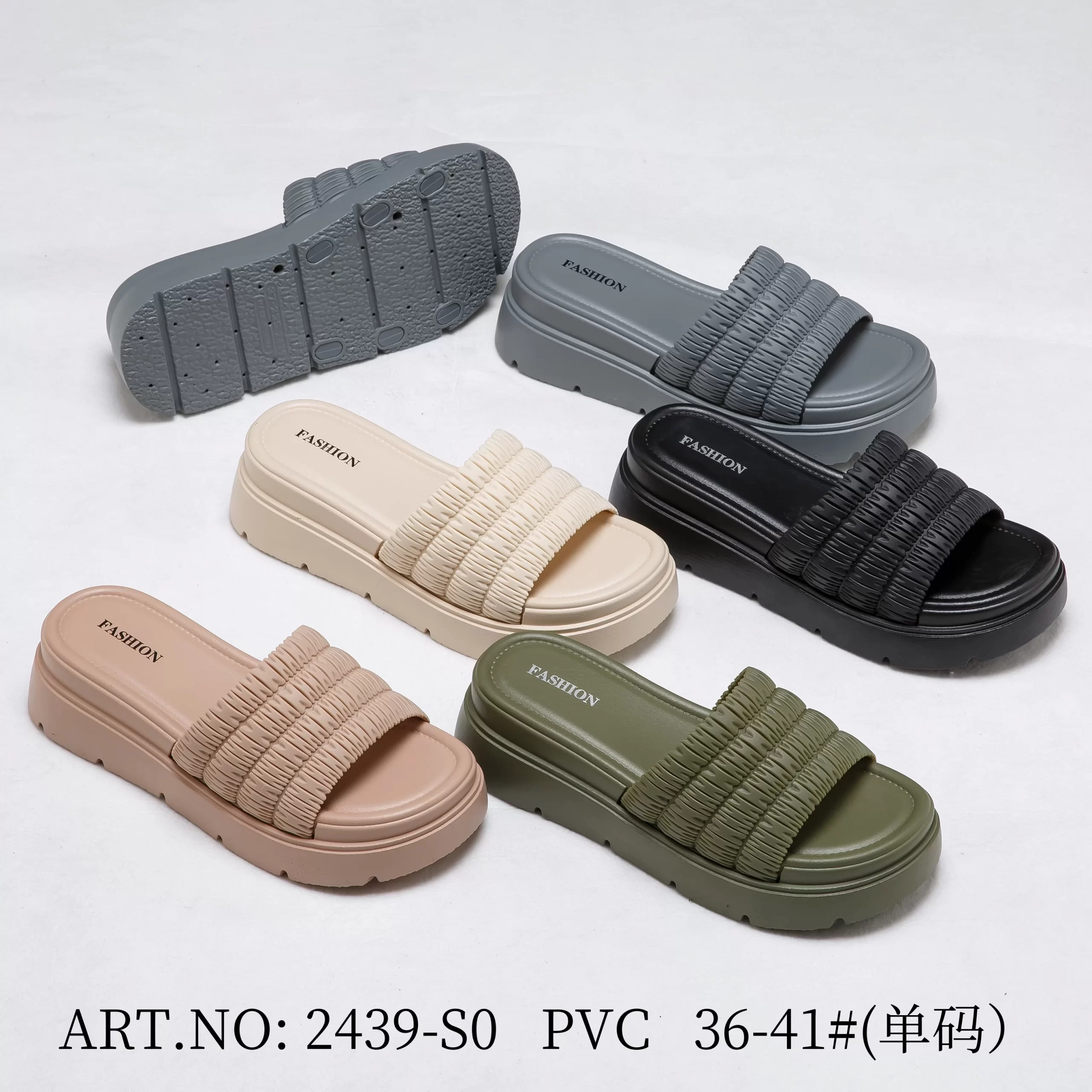 Women’s Ruched Platform Slides – Lightweight PVC Summer Sandals