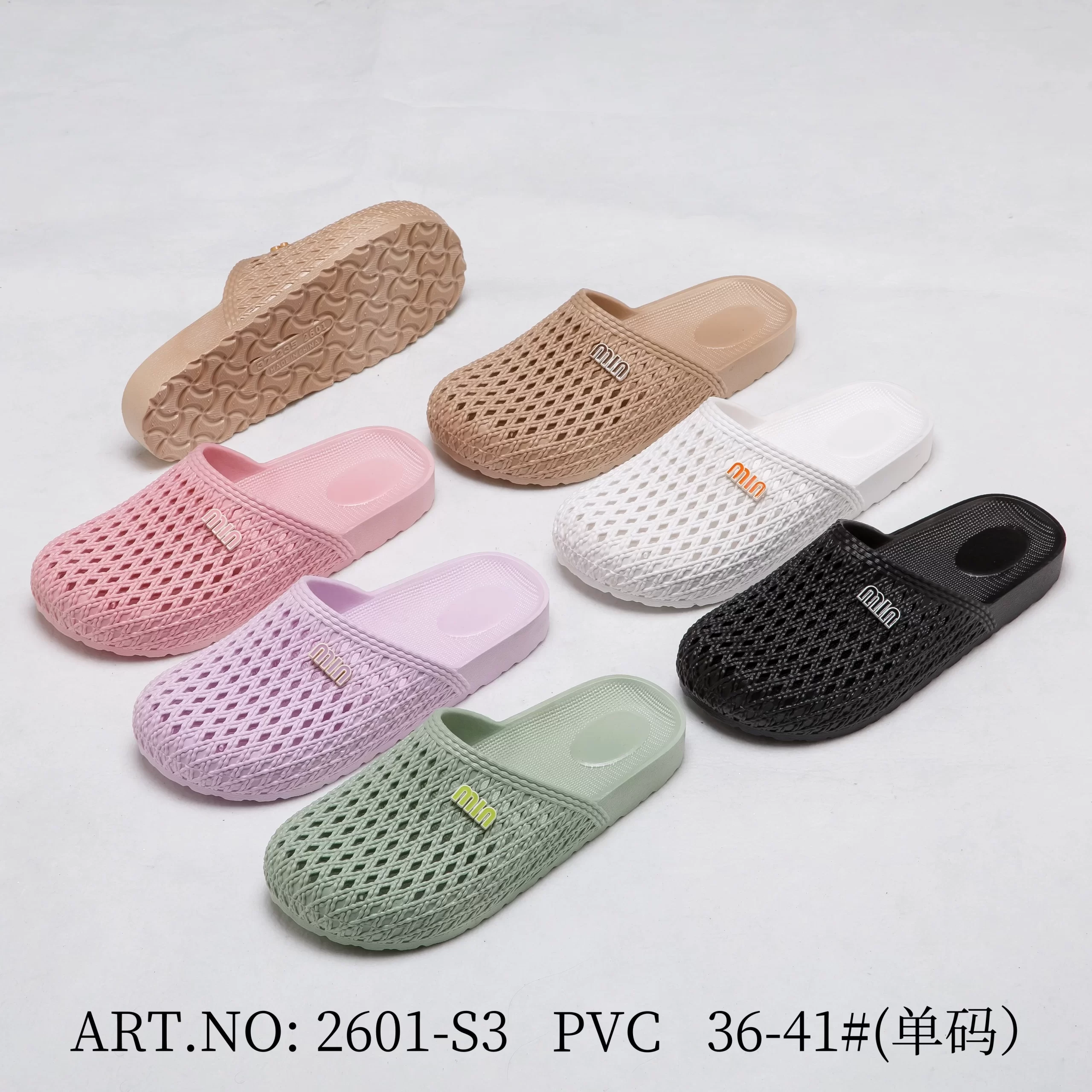 Women’s Perforated PVC Mules – Breathable Lightweight Clogs