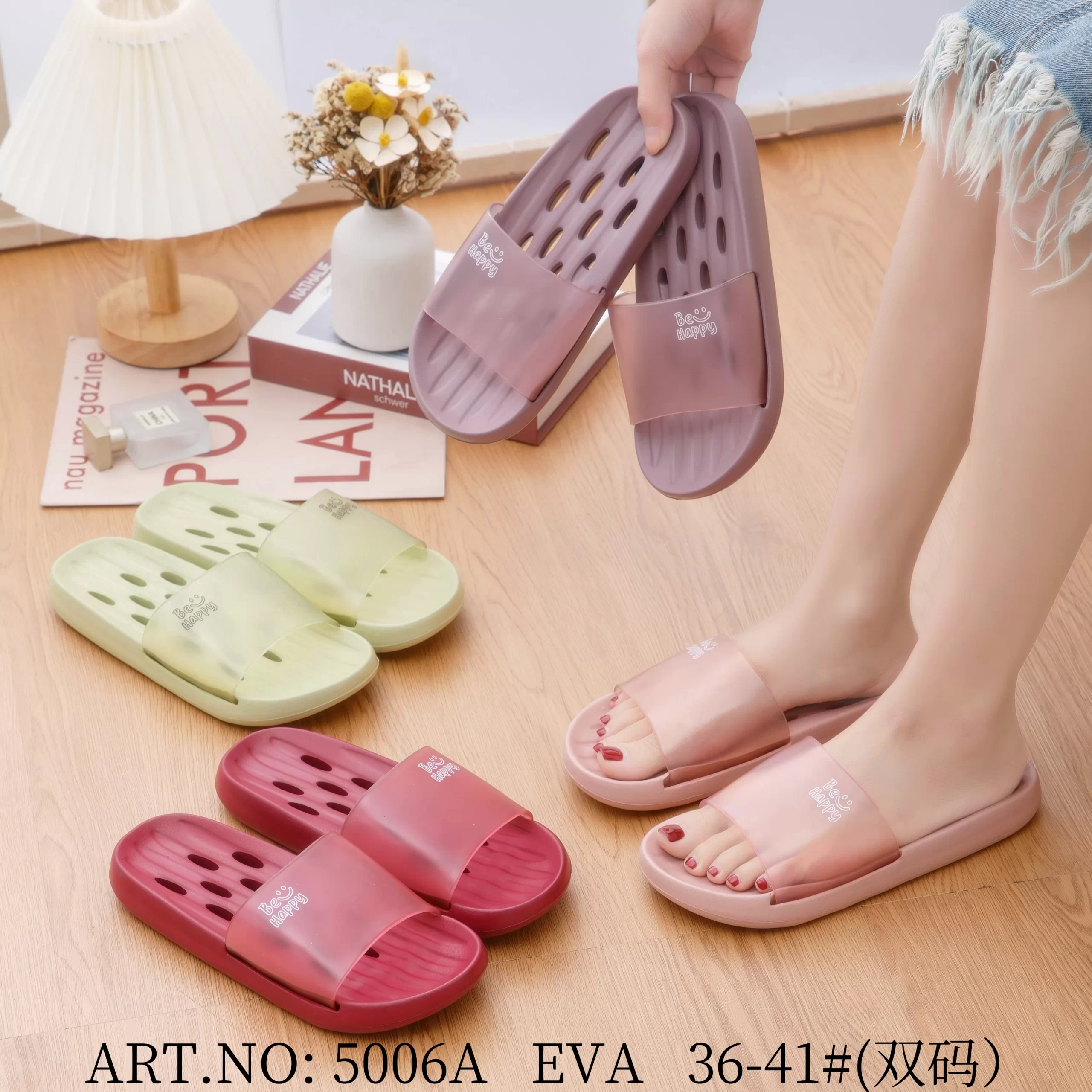 Women’s Quick-Drying Shower Slides – Non-Slip Bathroom & Indoor Sandals