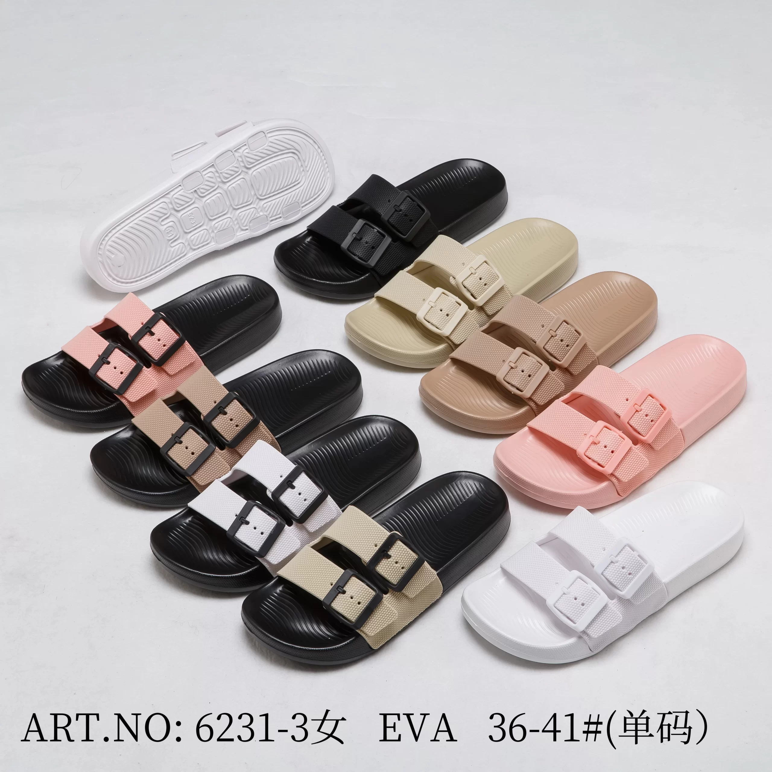 Women’s Dual Buckle Slide Sandals – Adjustable Comfort Summer Slides