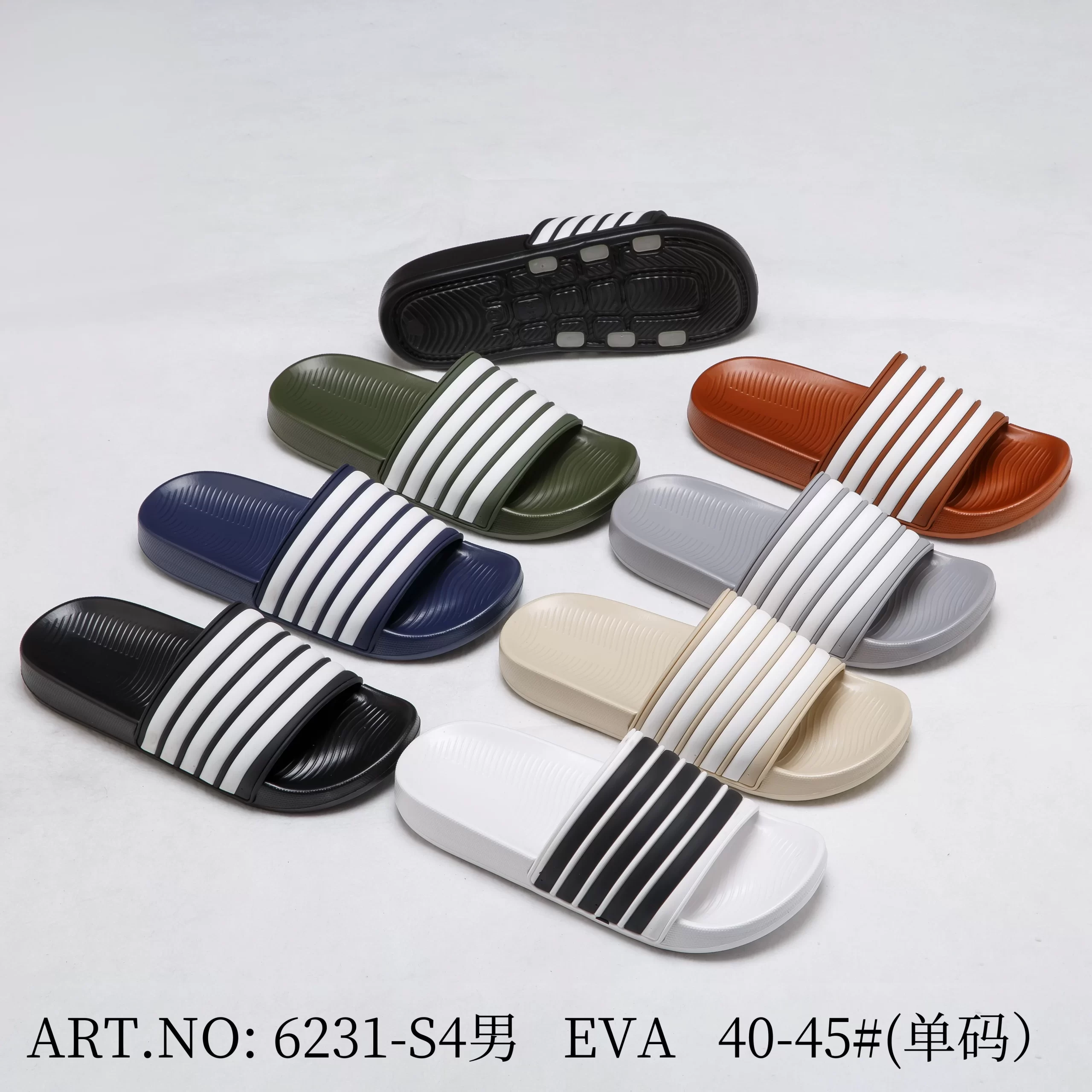 Men’s Striped Slide Sandals – Lightweight EVA Summer Slides