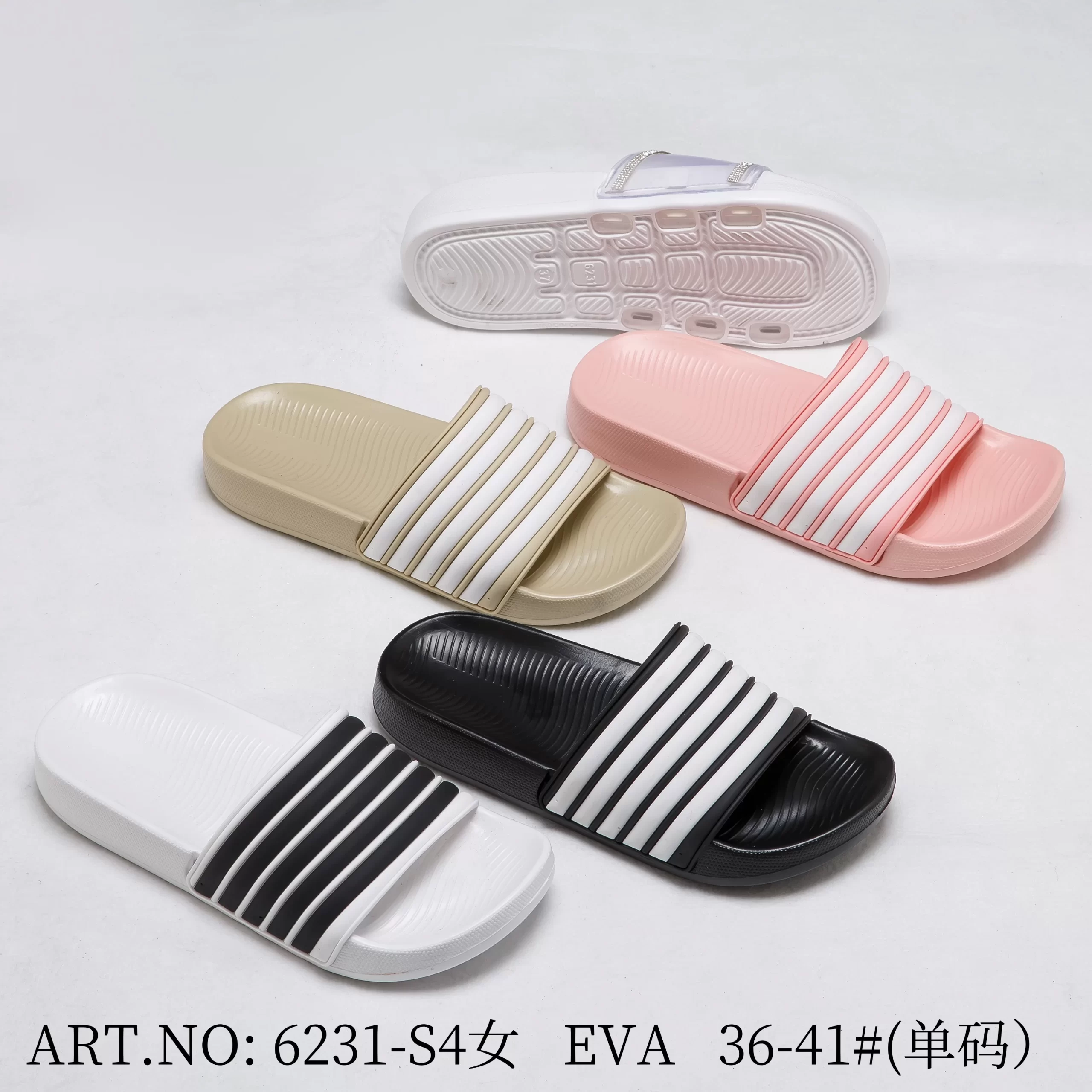 Women’s Striped Slide Sandals – Lightweight EVA Summer Slides