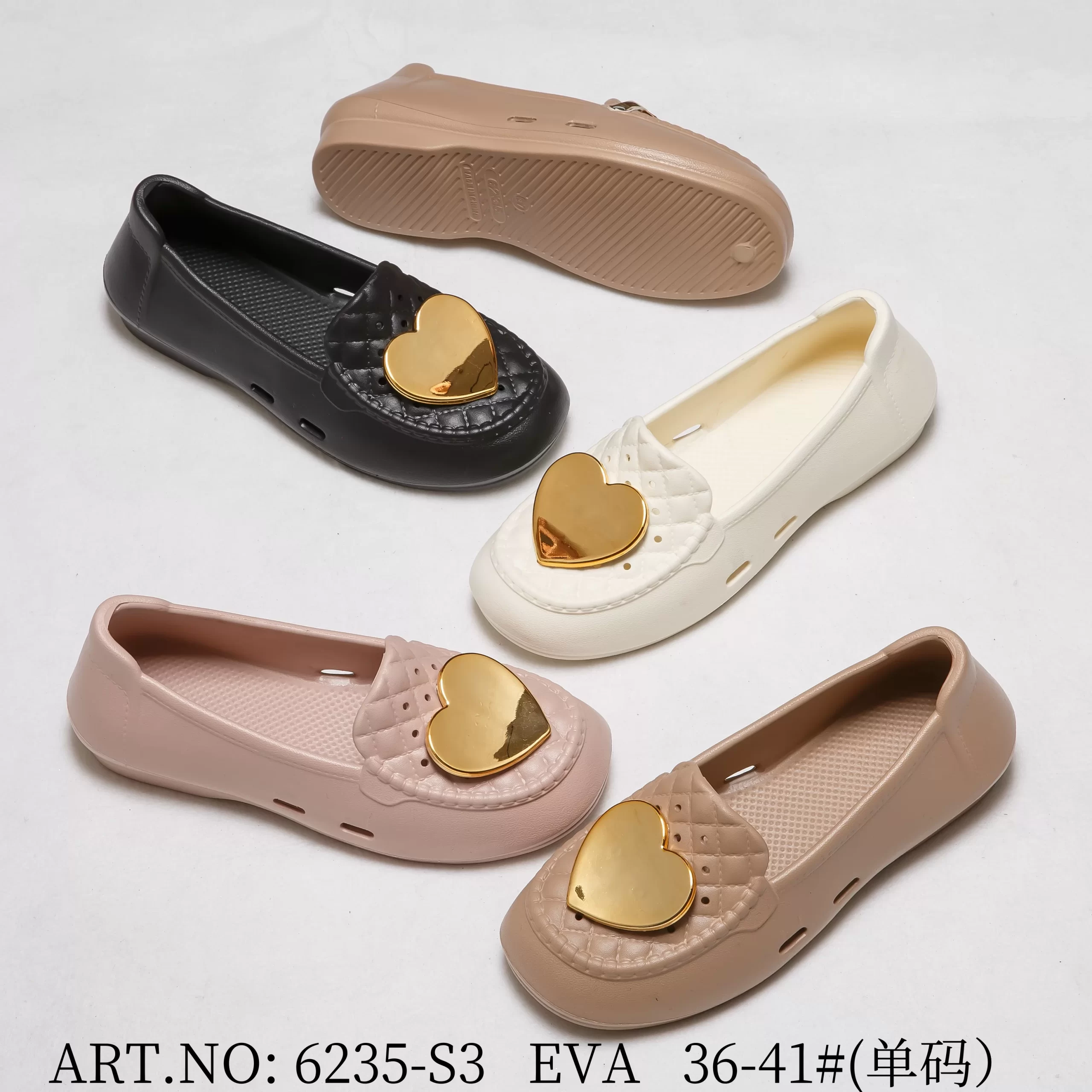 Women’s Heart Accent EVA Loafers – Lightweight Slip-On Flats