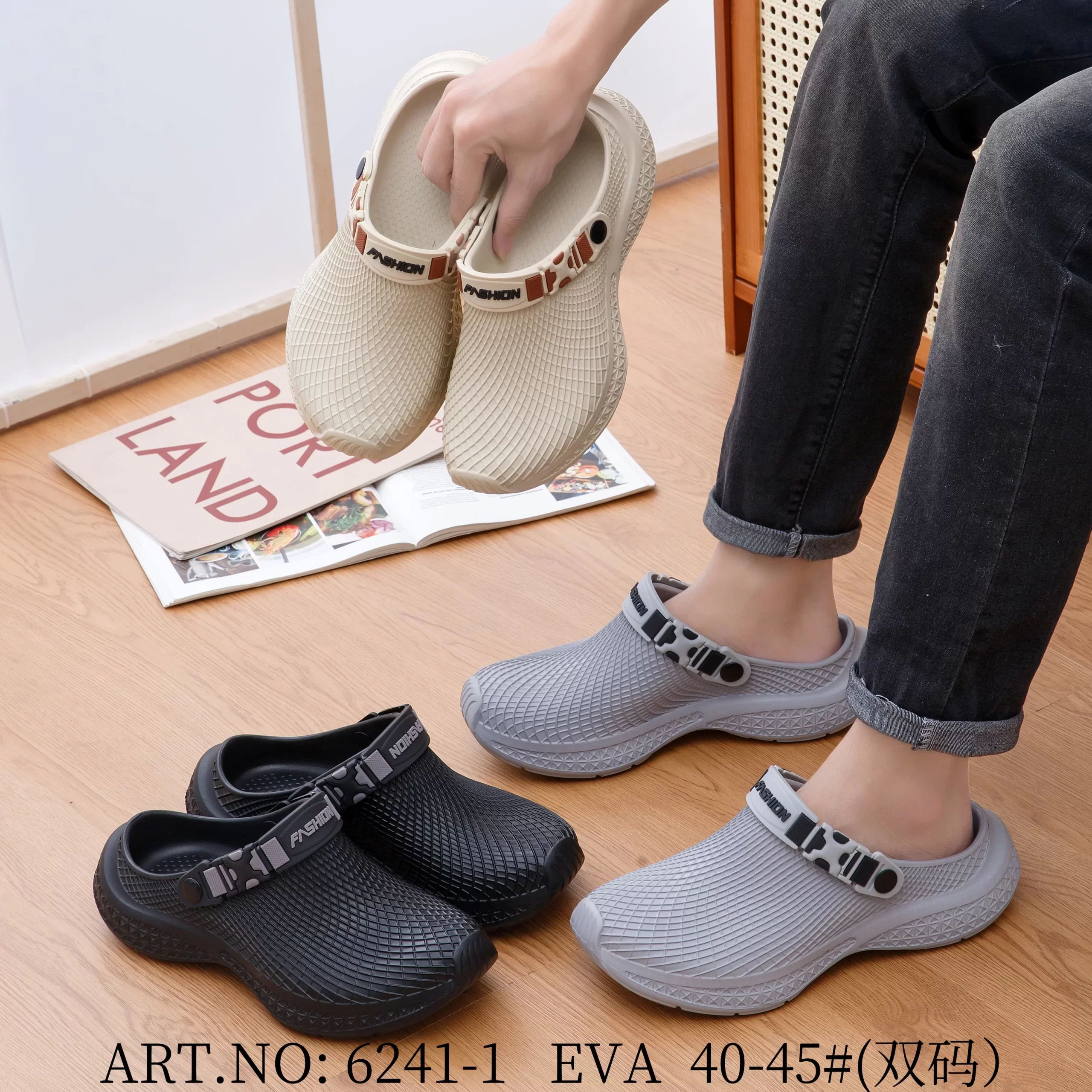 Men’s Lightweight Slip-On Clogs – Breathable Outdoor & Indoor Mules