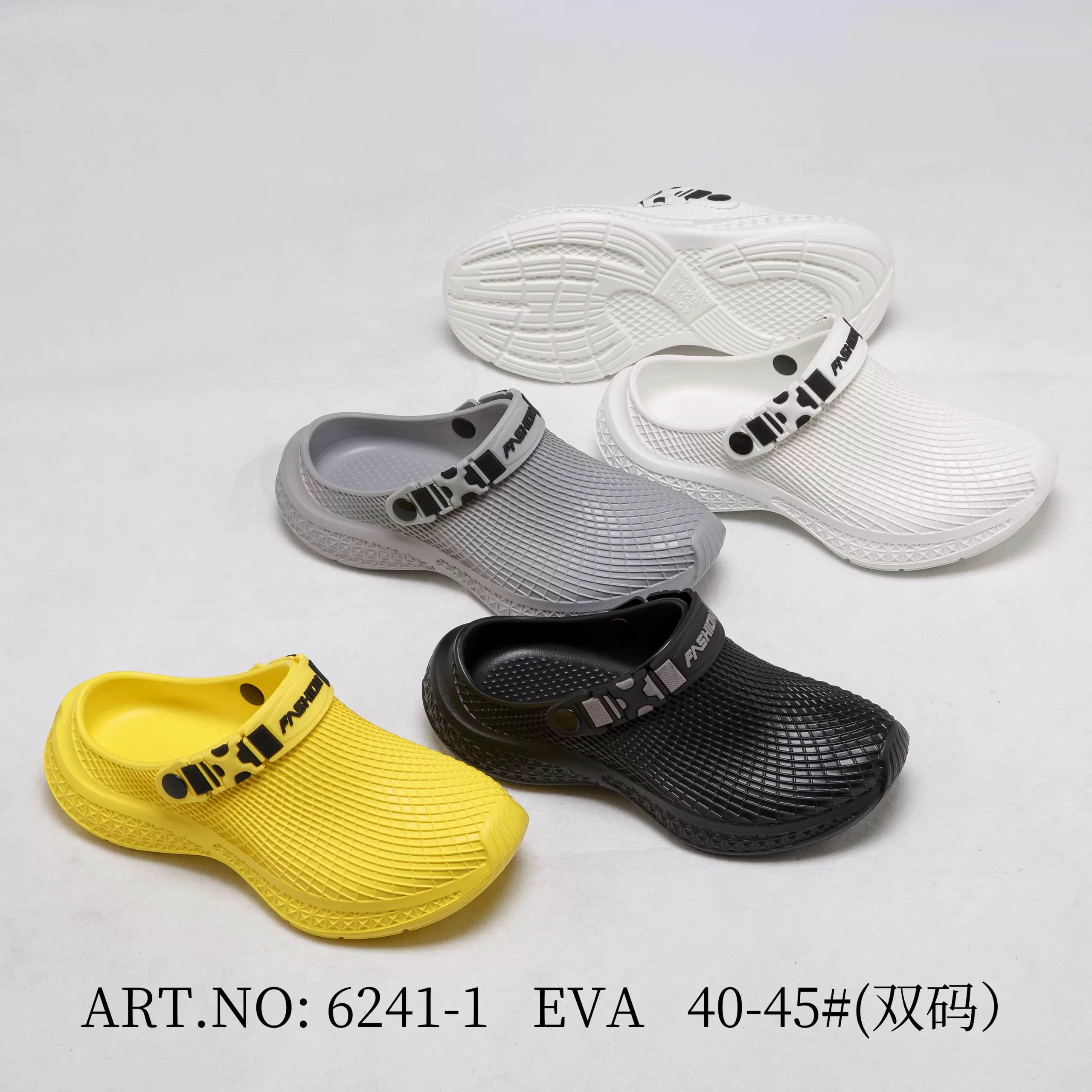 Men’s Textured EVA Clogs – Adjustable Slip-On Garden Shoes