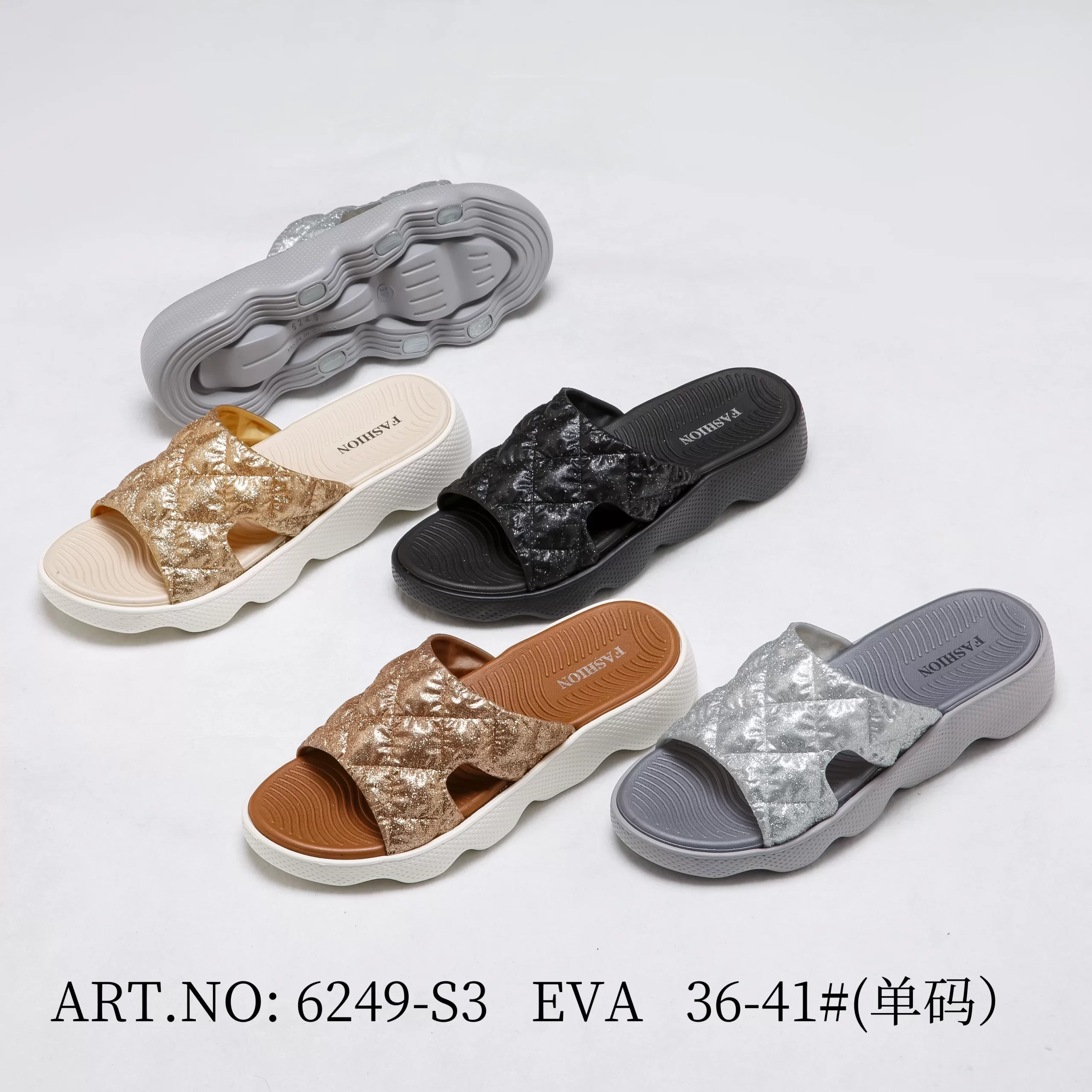 Women’s Metallic Quilted Platform Slides – Lightweight EVA Summer Sandals