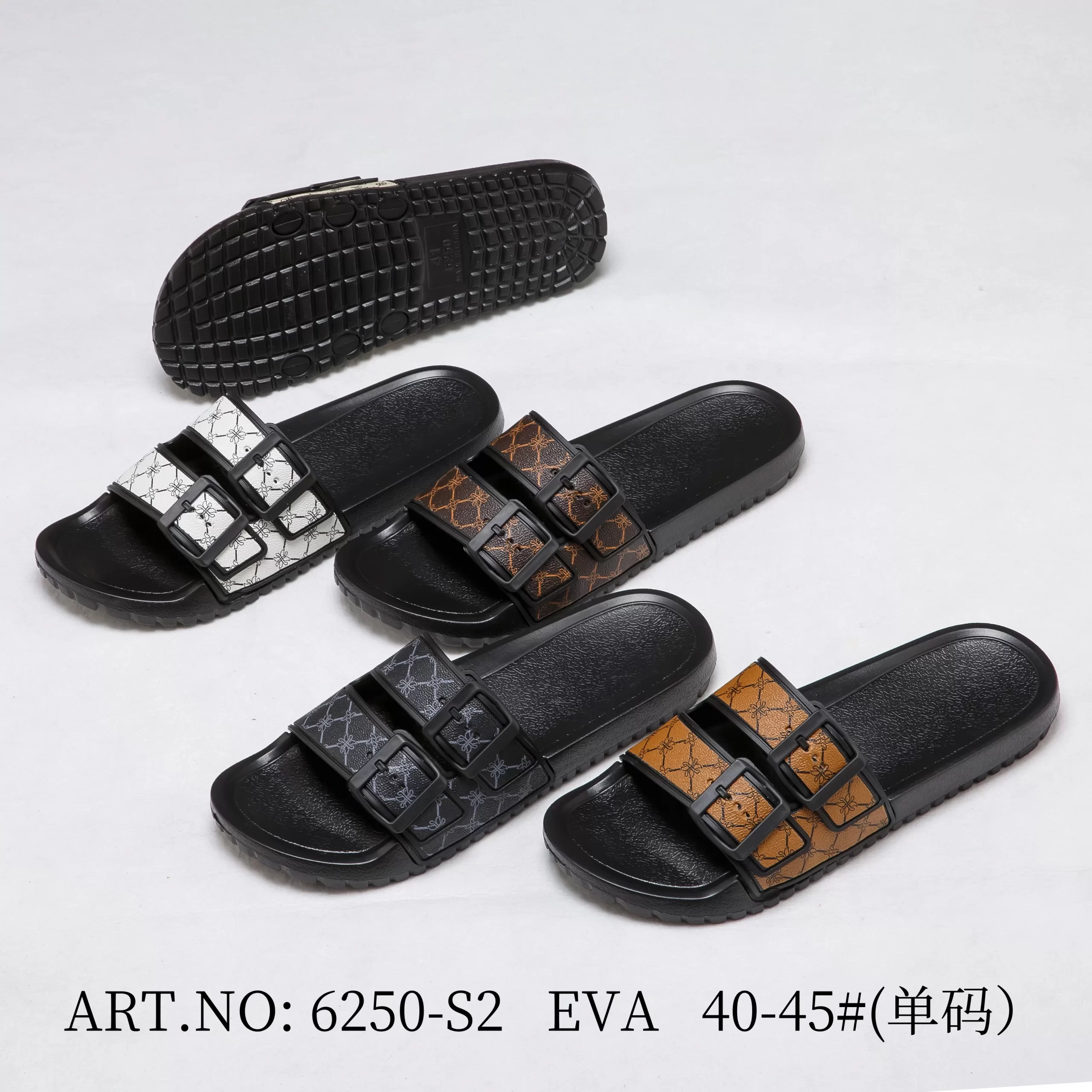 Men’s Patterned Dual Buckle Slide Sandals – Lightweight EVA Summer Slides