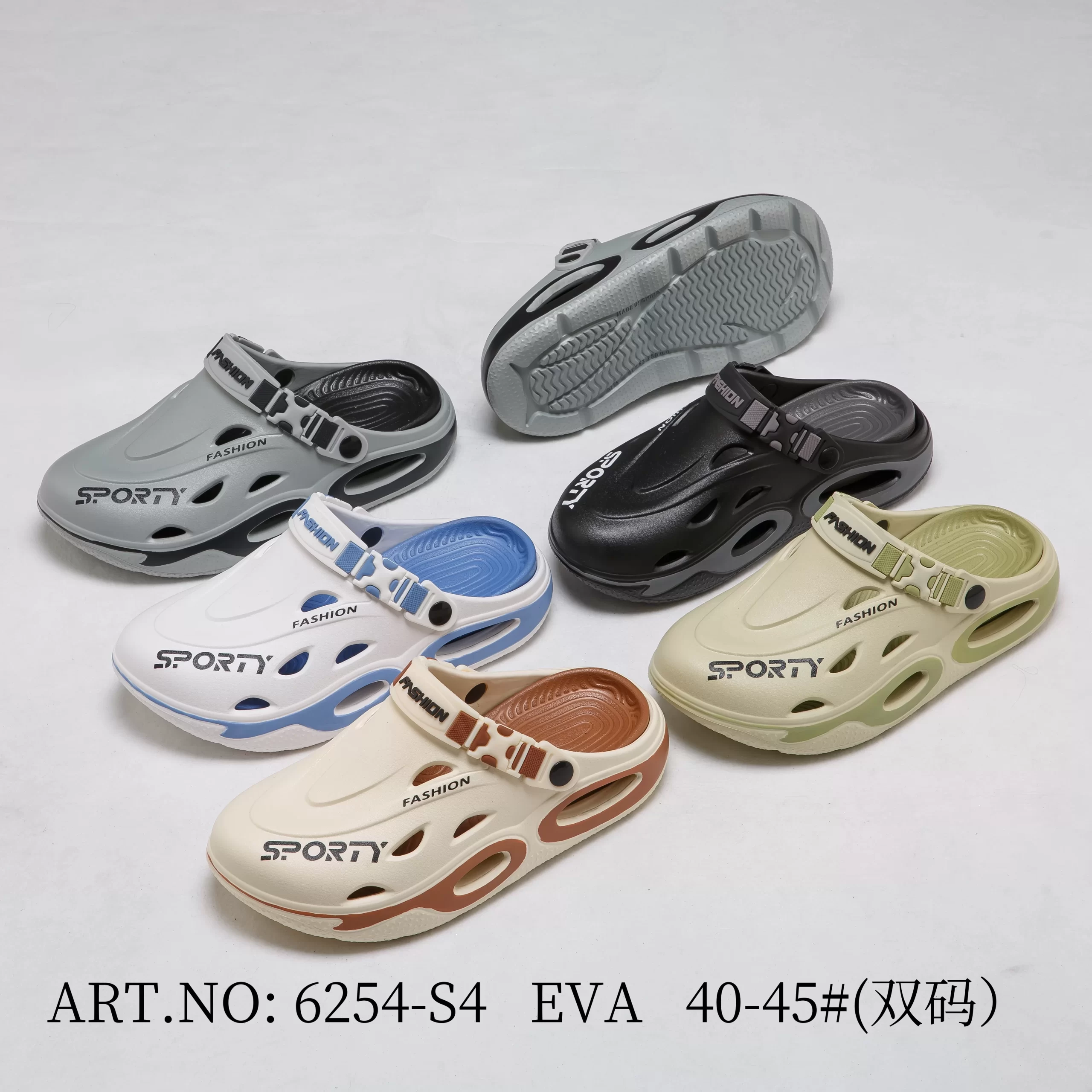 Men’s Sporty EVA Clogs – Adjustable Slip-On Garden Shoes